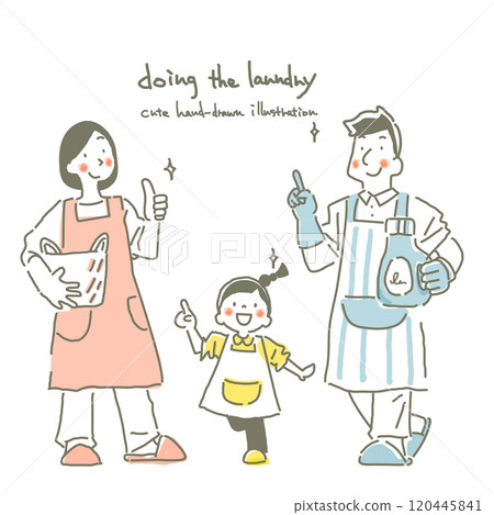 一家三口一起洗衣服的時尚可愛手繪插畫 一家三口一起洗衣服的時尚可愛手繪插畫 120445841