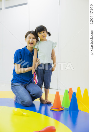 Childcare/Rehabilitation Image 120447149