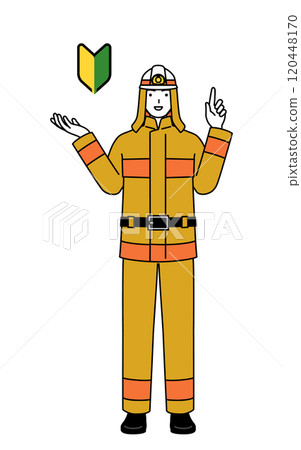 身穿消防服的消防員顯示 Wakaba 標記 120448170