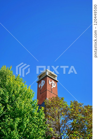 公共浴室的煙囪 120449500