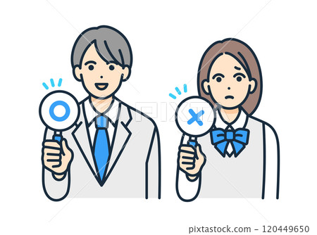 Right and wrong answers. Students holding circles and circles. Vector illustration of men and women. 120449650