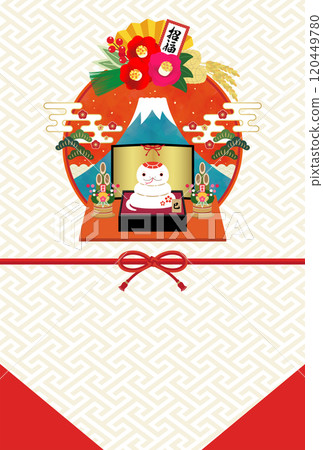 2025 Year of the Snake New Year's Card Closing White Snake New Year's Decoration Japanese Style New Year's Card [Red and White] No Text 120449780