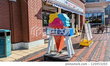 The exterior of the Blue Seal Ebisu Garden Place store 120453203