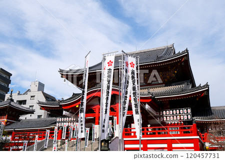 愛知縣名古屋市中區_大須觀音5_2024年1月 愛知縣名古屋市中區_大須觀音5_2024年1月 120457731