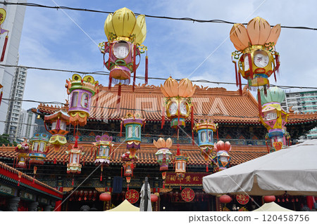 Yellow Garden Wong Tai Immortal Temple/Hong Kong 120458756