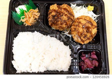 美味的Menchi-katsu便當 120458926