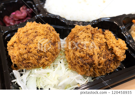美味的Menchi-katsu便當 美味的Menchi-katsu便當 120458935