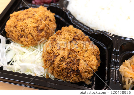 Delicious Menchi-katsu bento Delicious Menchi-katsu bento 120458936