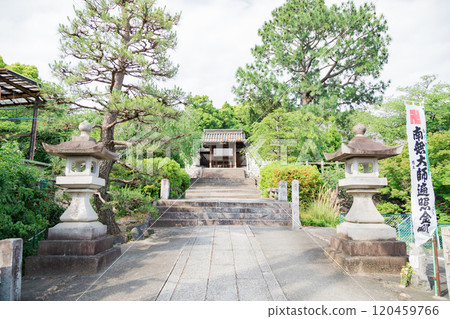 <知多市>岡田區 慈雲寺 120459766