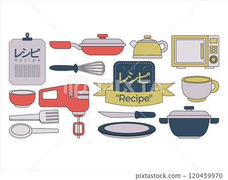 Recipe kitchenware tableware kitchen equipment whisk pan kettle mug cup plate spoon fork knife pot glass bowl utensils ceramic stainless steel cooking design icons set collection colorful Recipe kitchenware tableware kitchen equipment whisk pan kettle mug cup plate spoon fork knife pot glass bowl utensils ceramic stainless steel cooking design icons set collection colorful 120459970