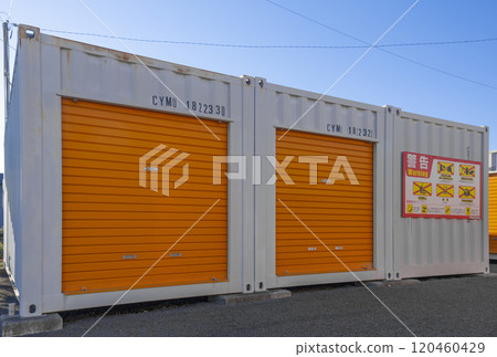 A convenient warehouse for organizing your belongings 120460429