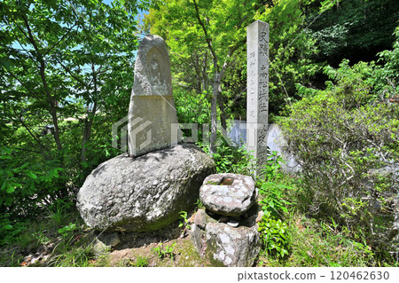 The besieged Bitchu Takamatsu Castle and the remains of Hideyoshi's main camp and the remains of the Kaerugahana embankment The besieged Bitchu Takamatsu Castle and the remains of Hideyoshi's main camp and the remains of the Kaerugahana embankment 120462630