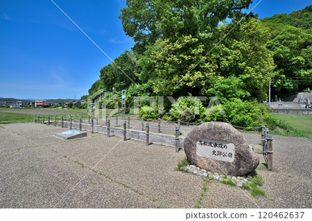 備中高松城被水淹沒,秀吉本營和蛙家堤的遺跡 備中高松城被水淹沒,秀吉本營和蛙家堤的遺跡 120462637