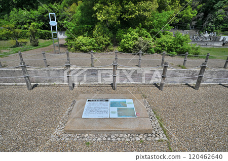 備中高松城被水淹沒,秀吉本營和蛙家堤的遺跡 備中高松城被水淹沒,秀吉本營和蛙家堤的遺跡 120462640
