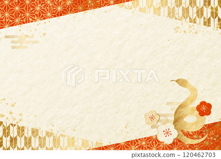 2025 Year of the Snake New Year's card Japanese pattern Japanese paper background Horizontal 120462703