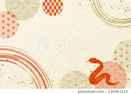 2025 Year of the Snake New Year's card Japanese pattern Japanese paper background Horizontal 120463225