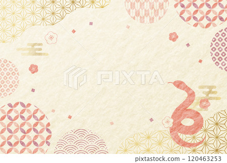 可愛的蛇年新年賀卡日本圖案日本紙背景 2025 120463253