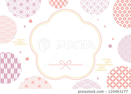 2025 New Year's card Cute Japanese pattern Plum blossom frame 2025 New Year's card Cute Japanese pattern Plum blossom frame 120463277