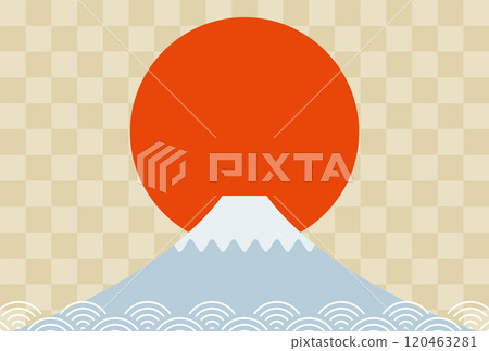 2025 New Year's Day First sunrise and Mt. Fuji New Year's card 2025 New Year's Day First sunrise and Mt. Fuji New Year's card 120463281