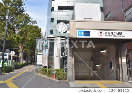 Minami-Asagaya Station on a sunny day, Tokyo Minami-Asagaya Station on a sunny day, Tokyo 120465130