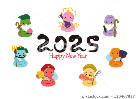 2025年新年賀卡，白色背景，彩色七蛇吉祥神，2025年數字是蛇 120467937