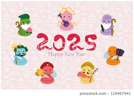 2025新年卡片背景淺粉紅七彩蛇吉祥神數字2025是蛇 120467942