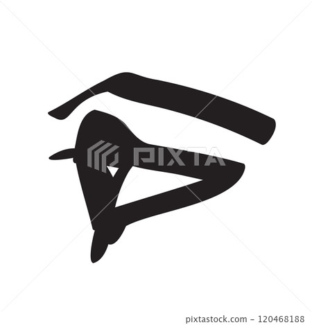 Eyes icon, art optical symbol, eyesight pictogram, eyeball silhouette, eye sign, optical icon hand drawn 120468188