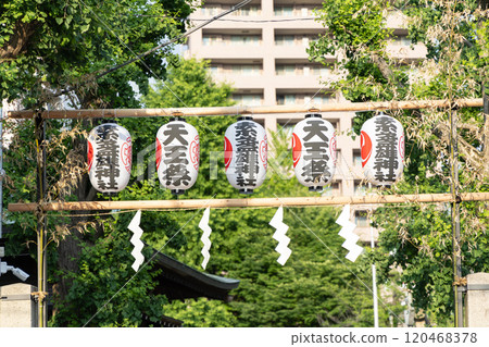 鈴尾神社 <東京都荒川區南千住/6月> 120468378