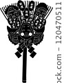 Silhouette of a rake decorated for New Year's 120470511