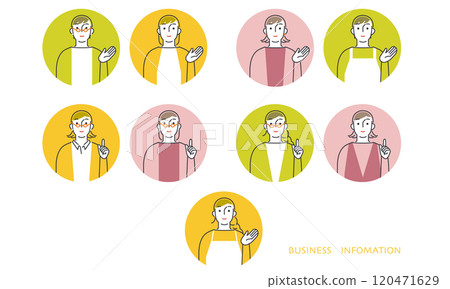 簡單的女性圖標來引導您 120471629