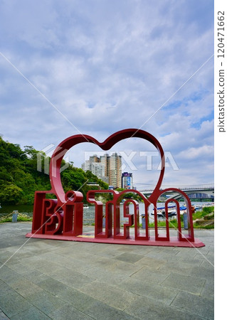 碧潭風景區 (台灣新北市新田區) 120471662