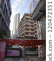 Hong Kong Chinese New Year 120472351