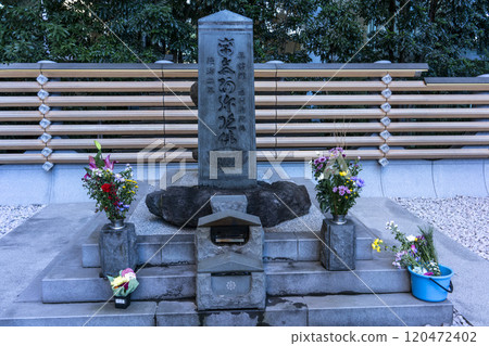 守護江戶城魔門的平將門頭塚、大手町、將門塚 120472402