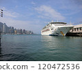 Hong Kong Ferry 120472536