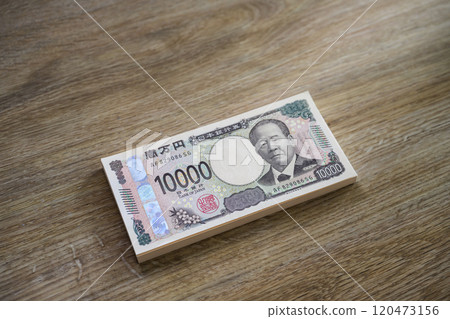 100萬日元 120473156