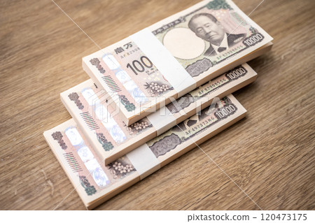 300萬日元 120473175