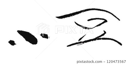 我為小豆的人物創作寫了幾種毛筆。 120473567