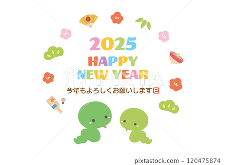 2025 Year of the Snake New Year's card design, cute snake and 10 greetings and greetings 2025 Year of the Snake New Year's card design, cute snake and 10 greetings and greetings 120475874