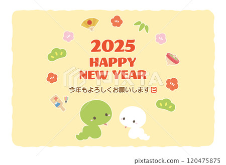 2025蛇年新年賀卡設計,可愛的蛇,問候和問候11 2025蛇年新年賀卡設計,可愛的蛇,問候和問候11 120475875