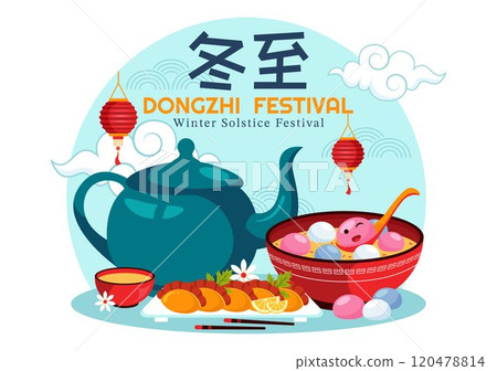Dongzhi Festival Translation. Winter Solstice Festival Vector Illustration featuring Chinese Foods Tangyuan and Jiaozi in a Traditional Background Dongzhi Festival Translation. Winter Solstice Festival Vector Illustration featuring Chinese Foods Tangyuan and Jiaozi in a Traditional Background 120478814