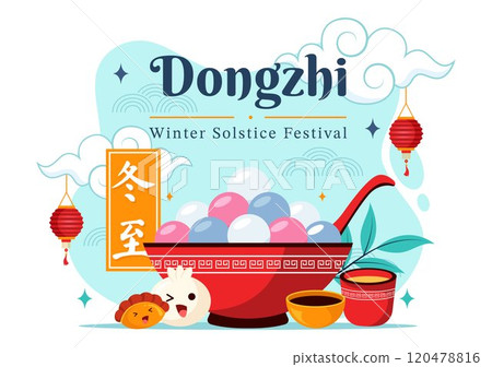Dongzhi Festival Translation. Winter Solstice Festival Vector Illustration featuring Chinese Foods Tangyuan and Jiaozi in a Traditional Background Dongzhi Festival Translation. Winter Solstice Festival Vector Illustration featuring Chinese Foods Tangyuan and Jiaozi in a Traditional Background 120478816