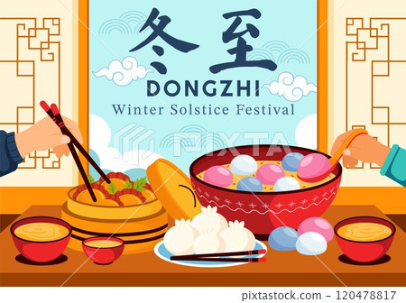 Dongzhi Festival Translation. Winter Solstice Festival Vector Illustration featuring Chinese Foods Tangyuan and Jiaozi in a Traditional Background 120478817