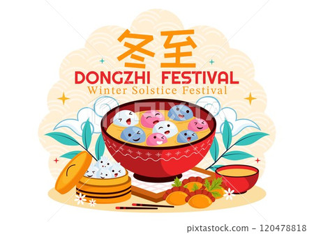 Dongzhi Festival Translation. Winter Solstice Festival Vector Illustration featuring Chinese Foods Tangyuan and Jiaozi in a Traditional Background Dongzhi Festival Translation. Winter Solstice Festival Vector Illustration featuring Chinese Foods Tangyuan and Jiaozi in a Traditional Background 120478818