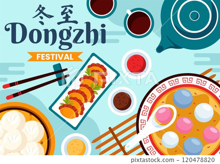 Dongzhi Festival Translation. Winter Solstice Festival Vector Illustration featuring Chinese Foods Tangyuan and Jiaozi in a Traditional Background Dongzhi Festival Translation. Winter Solstice Festival Vector Illustration featuring Chinese Foods Tangyuan and Jiaozi in a Traditional Background 120478820