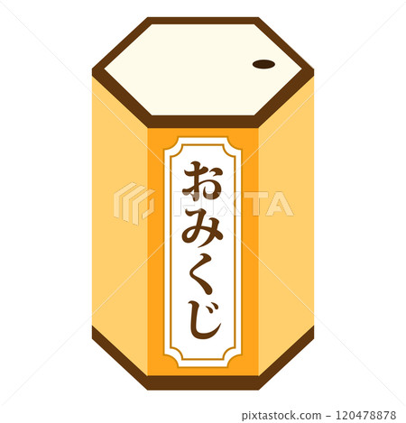 Illustration of lucky fortune slip 120478878