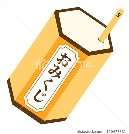 Good luck fortune illustration 120478881