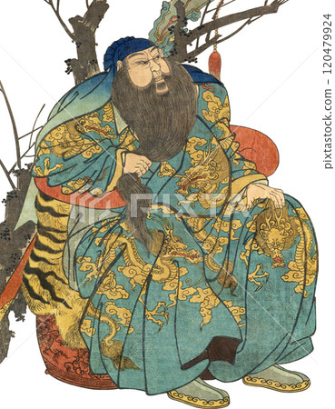 Ukiyo-e illustration Guan Yu 120479924