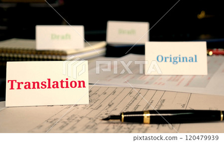 paperwork on table in office 120479939