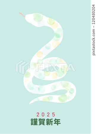 2025 年蛇年令與 7 點圖案水彩蛇新年賀卡 120480204
