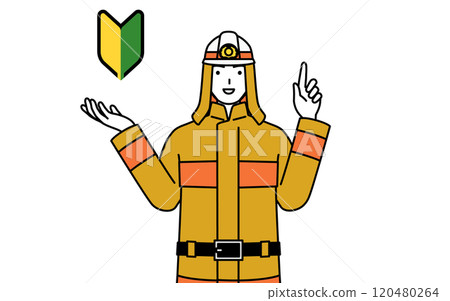 A firefighter in a fire suit showing the green leaf mark 120480264